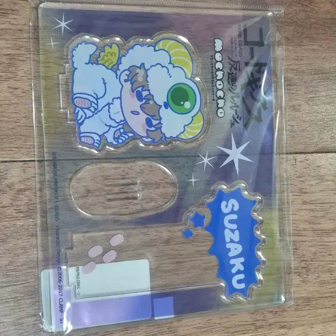 [BUNJANG] Code Geass Suzaku Acrylic Standee / 코드기어스 mochocho 스자쿠 아크릴 스탠드