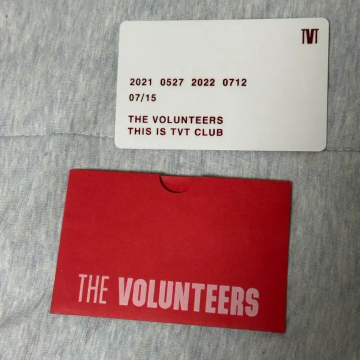 [BUNJANG] The Volunteers Concert Special Edition Rules Poster Bundle Set / 더발룬티어스 콘서트 특전, rules 포스터 일괄 판매