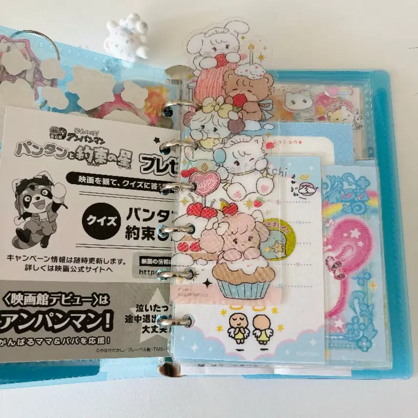 [BUNJANG] Classic Heisei Era Memo Diary Custom Diary Setup Set / 고전 헤이세이메모 다이어리 커스텀 다꾸 다이어리셋업