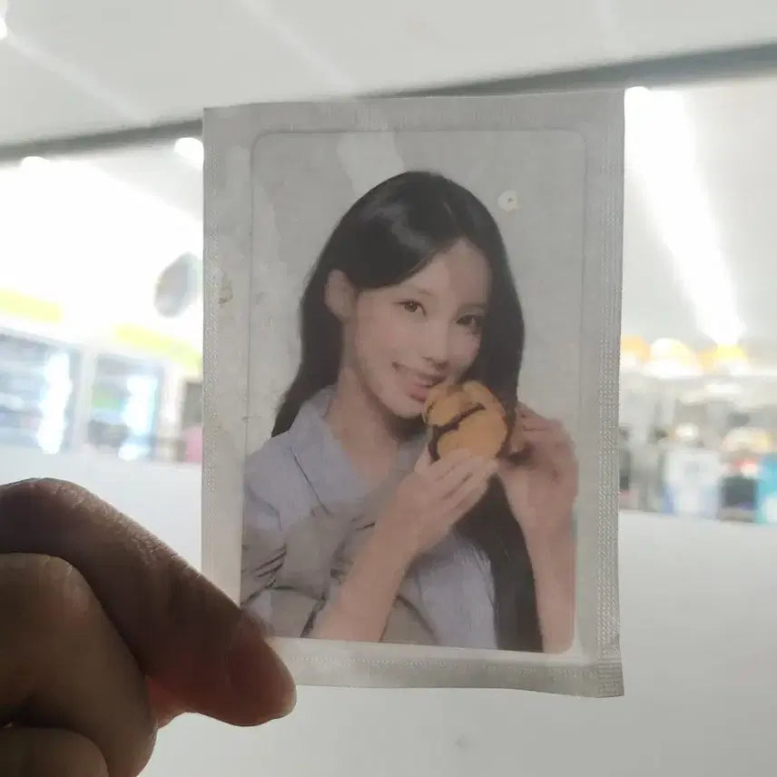[BUNJANG] RIIZE Rizzene Bread Photocard Bundle Set (Sealed) / CU 리센느빵 포카 미개봉 3장 일괄 판매합니다.