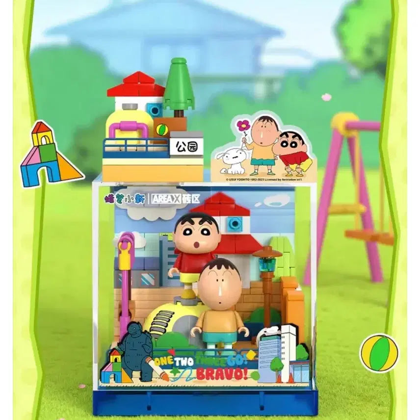 [BUNJANG] Crayon Shin-chan Happy Base Block / 짱구는 못말려 해피베이스 블럭
