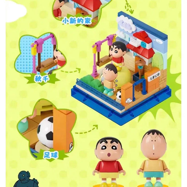 [BUNJANG] Crayon Shin-chan Happy Base Block / 짱구는 못말려 해피베이스 블럭