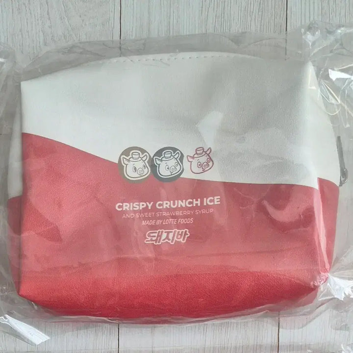 [BUNJANG] Lotte Event Pig Bar Pouch / 돼지바 파우치 롯데 이벤트 굿즈