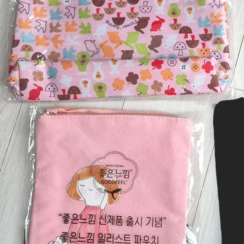 [BUNJANG] Lotte Event Pig Bar Pouch / 돼지바 파우치 롯데 이벤트 굿즈