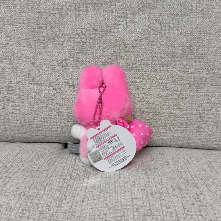 [BUNJANG] Sanrio My Melody Authentic Boba Keyring Doll Bag Charm / 정품 산리오 마이멜로디 보따리 키링 인형 가방고리