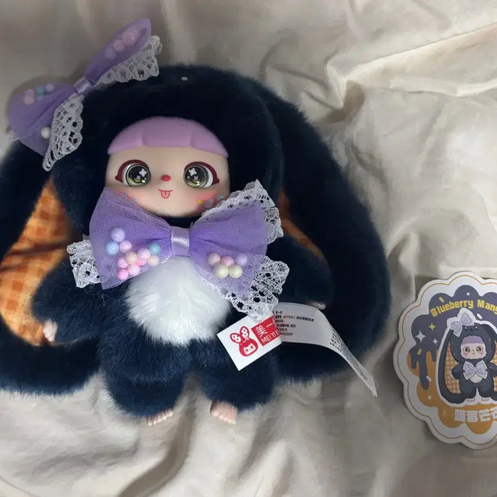 [BUNJANG] Samuel Kitten Two-Tone Doll Blue / 사무엘 키튼 투눈 남색