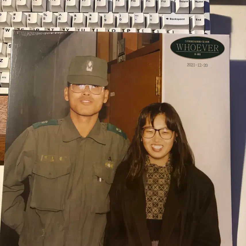 [BUNJANG] Lee Hee Sang WHOEVER LP (Sealed) / 이희상 WHOEVER LP 미개봉