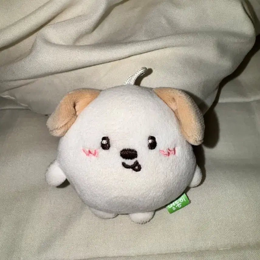 [BUNJANG] Mungryong Plush Keychain / 멍룡이 팝니다 (급처 오늘만 이 가격!