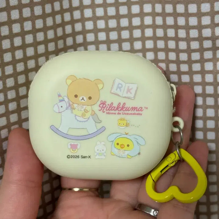 [BUNJANG] Rilakkuma Silicone Mini Pouch Keychain / 리락쿠마 실리콘 미니 파우치 키링