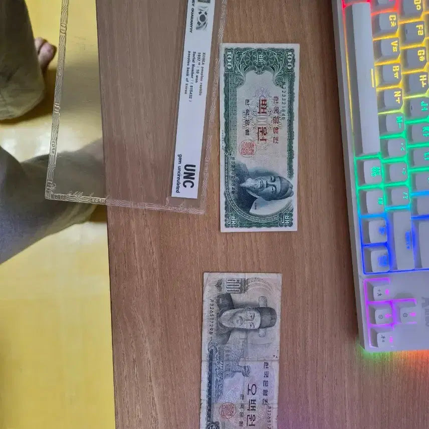 [BUNJANG] Vintage Korean 100 Won and 500 Won Banknotes / 옛날 100원 500원