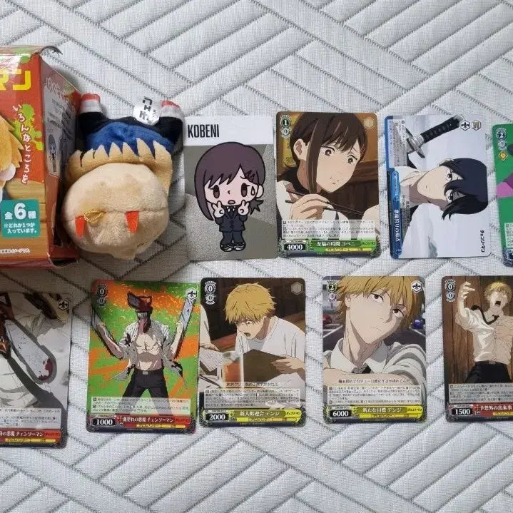 [BUNJANG] Chainsaw Man Plush and Card Bundle Set / 체인소맨 누이 지류 일괄