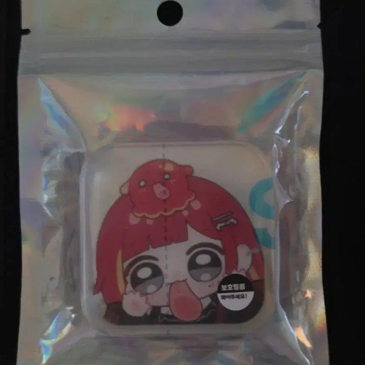 [BUNJANG] Akane Lize Acrylic Keychain (Sealed) / 아카네리제 아크릴키링, 낼름리제 미개봉