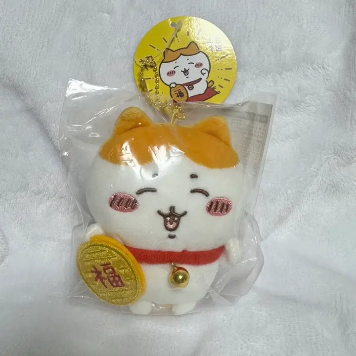 [BUNJANG] Chiikawa Kintore Hachiware Mascot / 치이카와 금치와레 하치와레 마스코트