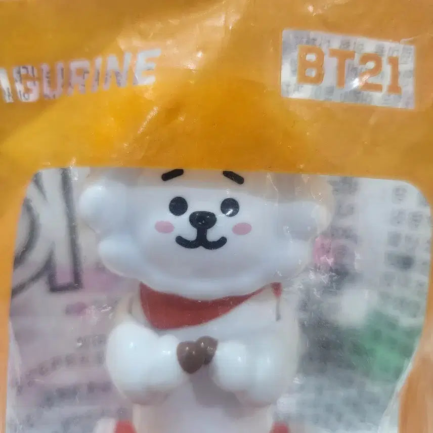 [BUNJANG] BTS RJ McDonald&