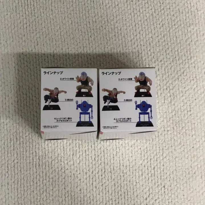 [BUNJANG] Dragon Ball Archive Bundle Set (Sealed) / 2개 일괄, 미개봉) 드래곤볼 아카이브 / 드래곤볼 E 아카이브 / 드래곤볼 레드리본 아카이브
