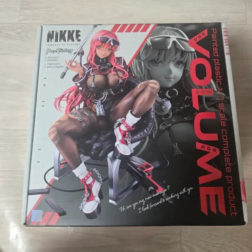 [BUNJANG] Max Factory Nikke Figure Sealed / 맥스펙토리 니케 볼륨 미개봉