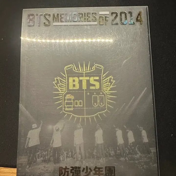 [BUNJANG] BTS 2014 Memories DVD / 방탄소년단 BTS 2014 메모리즈