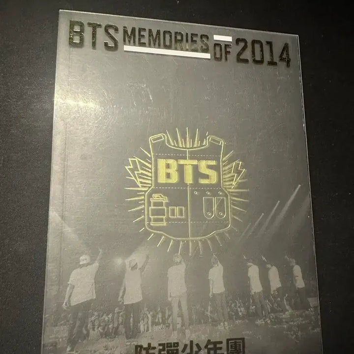 [BUNJANG] BTS 2014 Memories DVD / 방탄소년단 BTS 2014 메모리즈