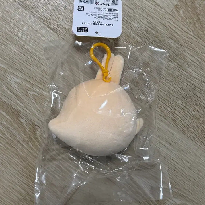 [BUNJANG] Chikawa Ghost Usagi Ghost Forest Mascot (Sealed) / [미개봉] 유령 우사기 오다이바 유령의숲 마스코트 치이카와