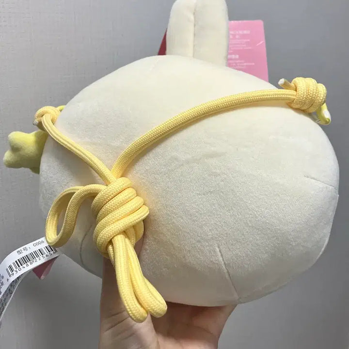 [BUNJANG] Usagi Pouch Bag / 우사기 파우치 가방