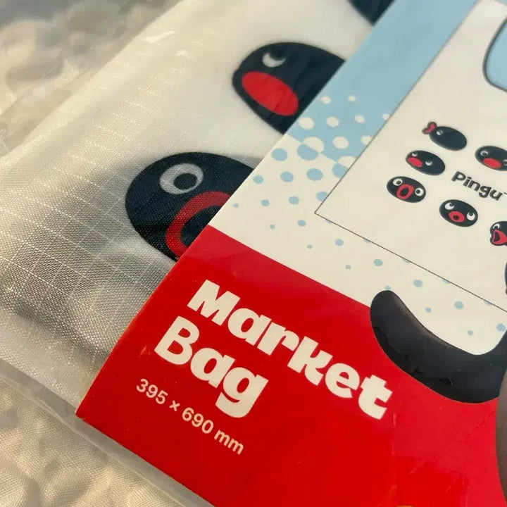 [BUNJANG] Pingu Folding Bag Shopping Basket / 미개봉새상품) 핑구 접이식 가방 장바구니