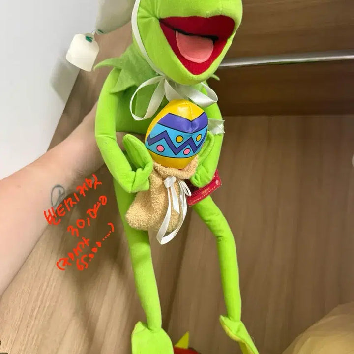 [BUNJANG] Vintage Kermit the Frog Doll / 빈티지 커밋 인형