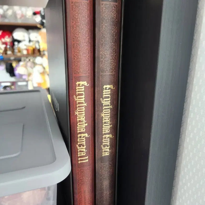 [BUNJANG] Final Fantasy XIV Lore Book Set Volume 1 &amp; 2 / 파이널판타지14 설정집1,2권세트