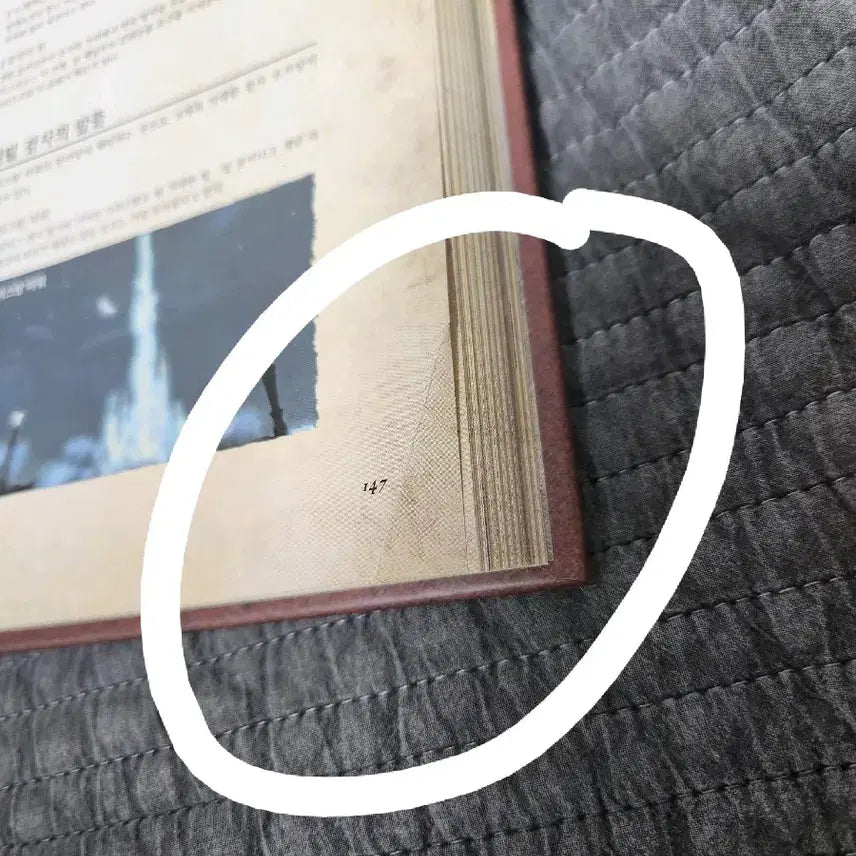 [BUNJANG] Final Fantasy XIV Lore Book Set Volume 1 &amp; 2 / 파이널판타지14 설정집1,2권세트