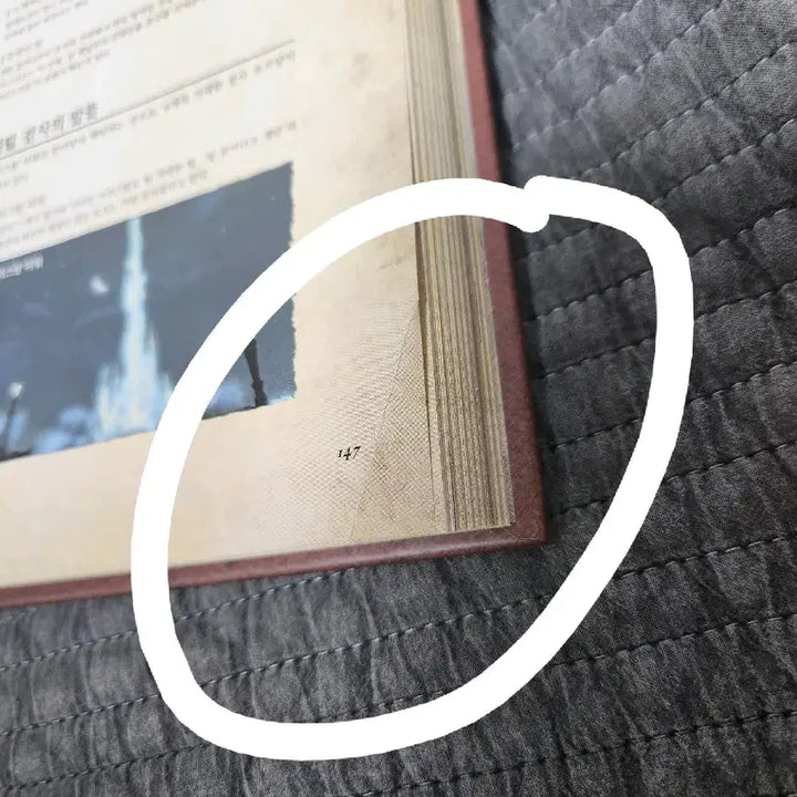 [BUNJANG] Final Fantasy XIV Lore Book Set Volume 1 &amp; 2 / 파이널판타지14 설정집1,2권세트