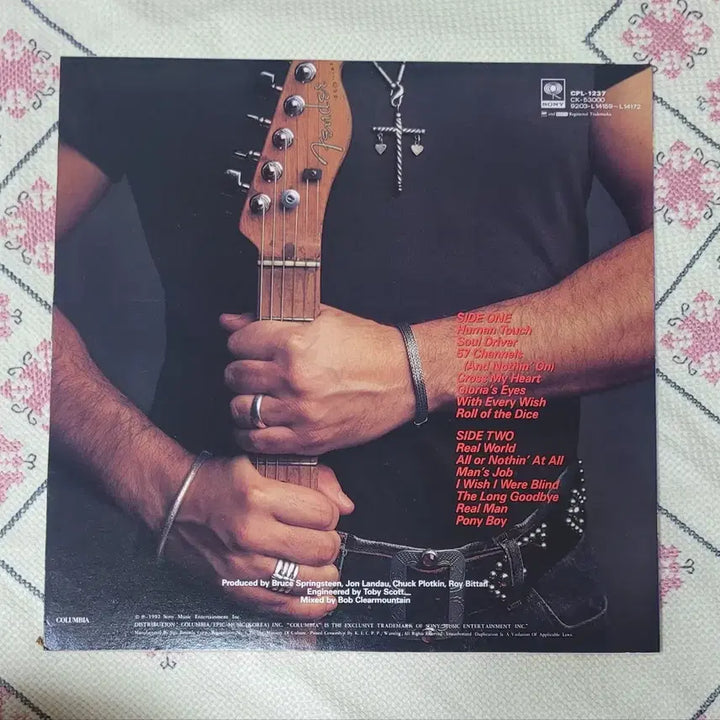 [BUNJANG] Bruce Springsteen LP / 브루스 스프링스틴 엘피