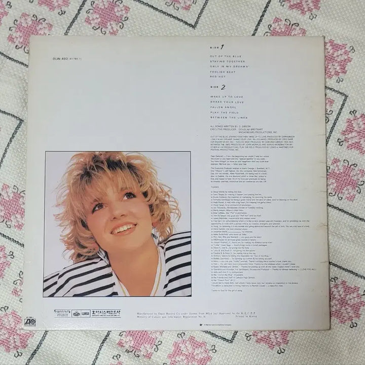 [BUNJANG] Debbie Gibson LP / 데비 깁슨 엘피