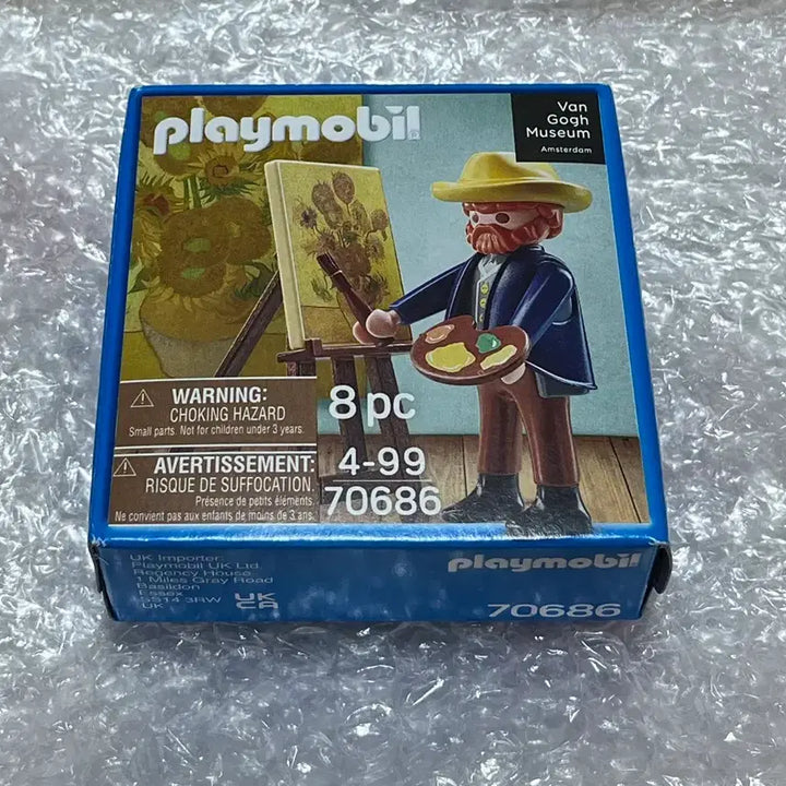 [BUNJANG] Playmobil Vincent van Gogh 70686 / 플레이모빌 70686 고흐