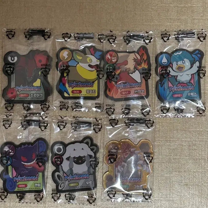 [BUNJANG] Pokemon Cookie 2nd Edition Trading / 포켓몬 쿠키 (2탄) 교환