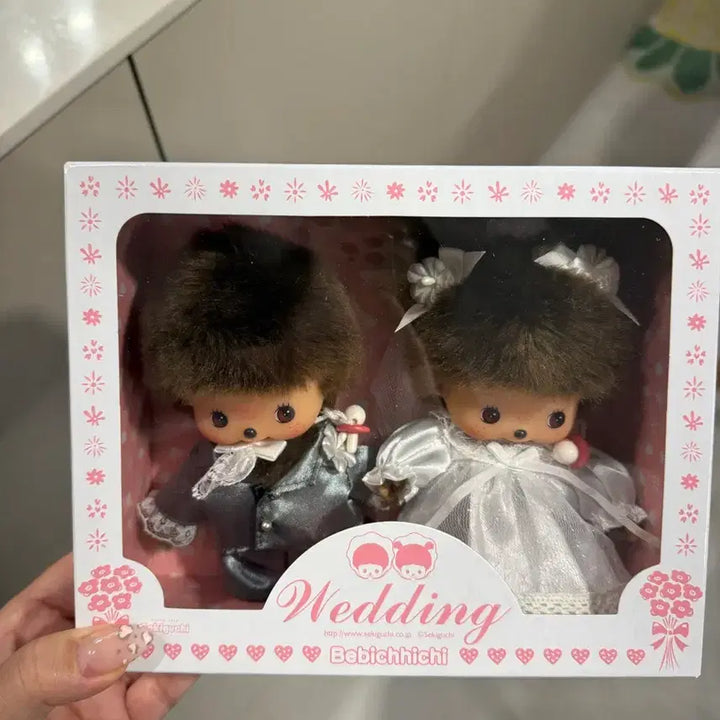 [BUNJANG] Baby Monchhichi Wedding Set (Sealed) / 베이비 몬치치 웨딩 (미개봉)