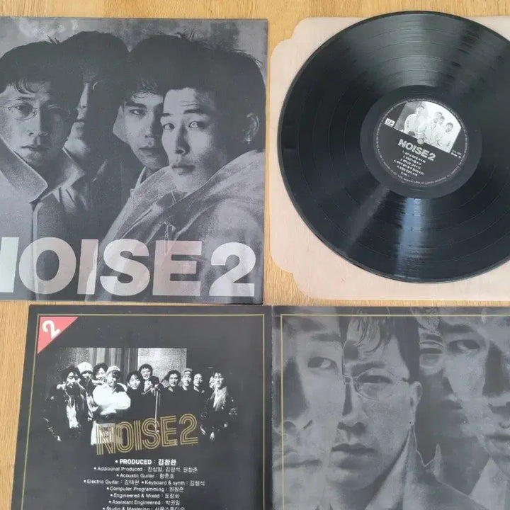 [BUNJANG] Noise 2nd Album LP / 노이즈 2집 LP