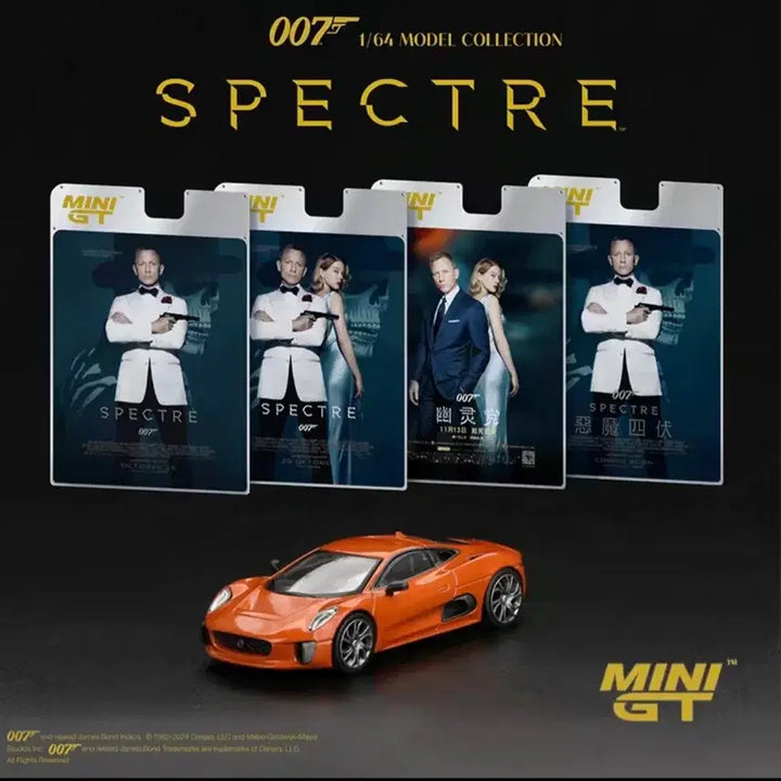 [BUNJANG] Mini GT 007 English Poster Version Bundle Set (Sealed) / 미니지티 007 영어포스터 버전 3가지 제품 묶음 판매(미개봉)