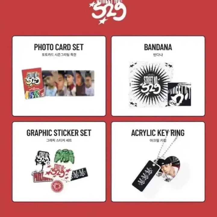 [SOLD OUT] [BUNJANG] Park Ji Hoon 2026 Season&
