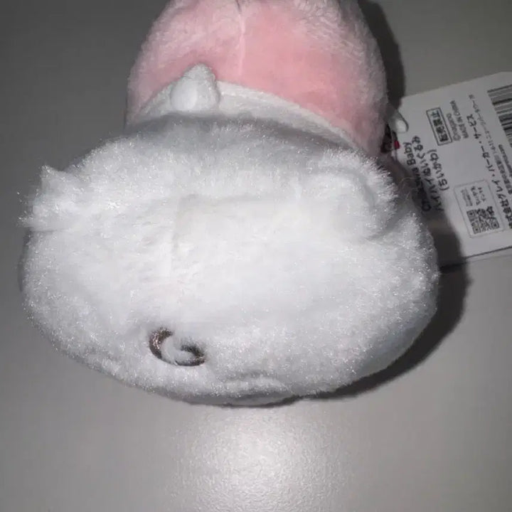 [BUNJANG] Chiikawa Baby Crawling Plush / 치이카와 베이비 엉금엉금 누이 판매