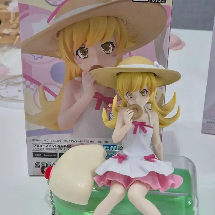 [BUNJANG] Monogatari Series Shinobu Oshino Chokonose Figure / 모노가타리 오시노 시노부 쵸코노세 피규어