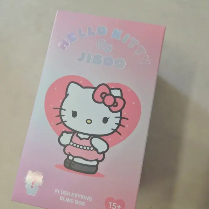 [BUNJANG] Hello Kitty x Jisoo Collaboration Plush Keychain (Random, Sealed) / 박스 미개봉 헬로키티X지수 플러시키링 단품 랜덤미개봉수량1