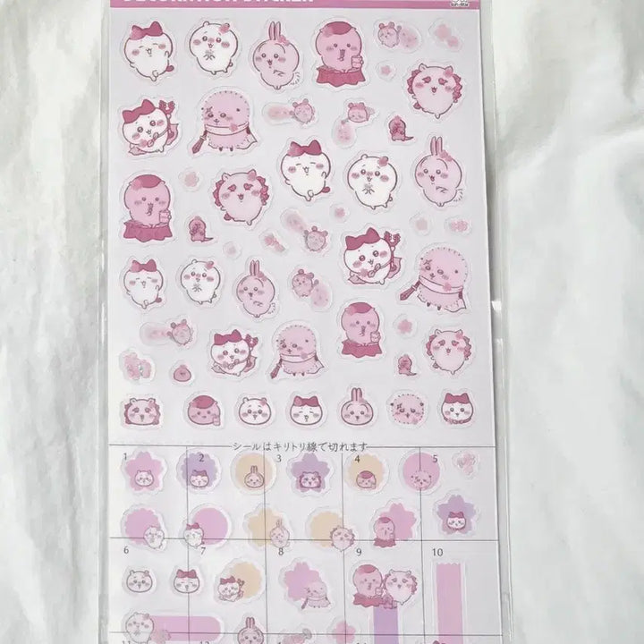 [BUNJANG] Chiikawa Rare Transparent Sticker Set (2 Sheets) / 정품 치이카와 희귀 스티커 다꾸 소품꾸미기 투명스티커 2장세트