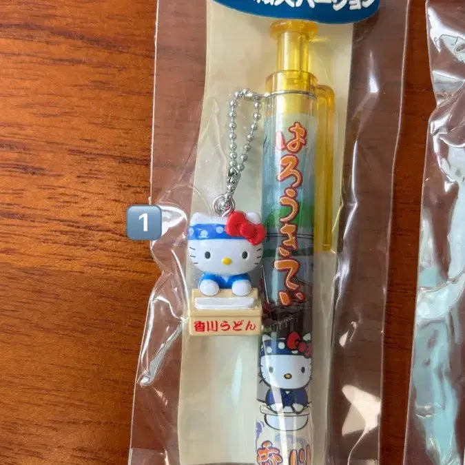 [BUNJANG] Classic Kitty Ballpoint Pen / 고전 키티 볼펜