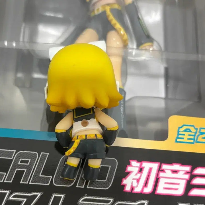 [BUNJANG] Kagamine Rin Classic Extra Figure - Unopened, Unpainted Version / Puchineko Junk Bundle Set / (미개봉)카가미네 린 고전 엑스트라 피규어 무펄ver/ 푸치넨도 정크 일괄