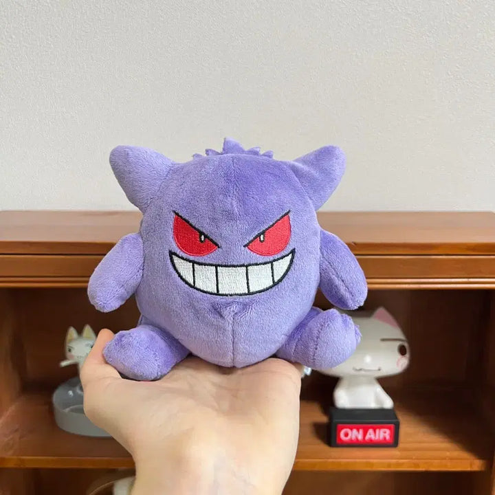 [BUNJANG] Pokemon Phantump Plush Doll / 팬텀 인형 포켓몬스터 누이