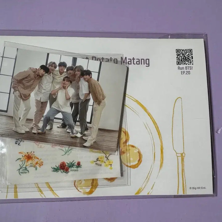 [BUNJANG] BTS Merch Box 2 Photocard Holder / 방탄소년단 머치박스 2