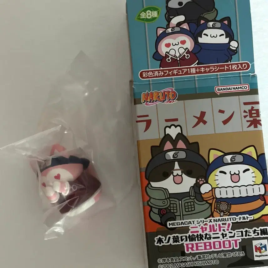 [BUNJANG] Naruto Sakura Megacats Figure / 나루토 메가캣 사쿠라