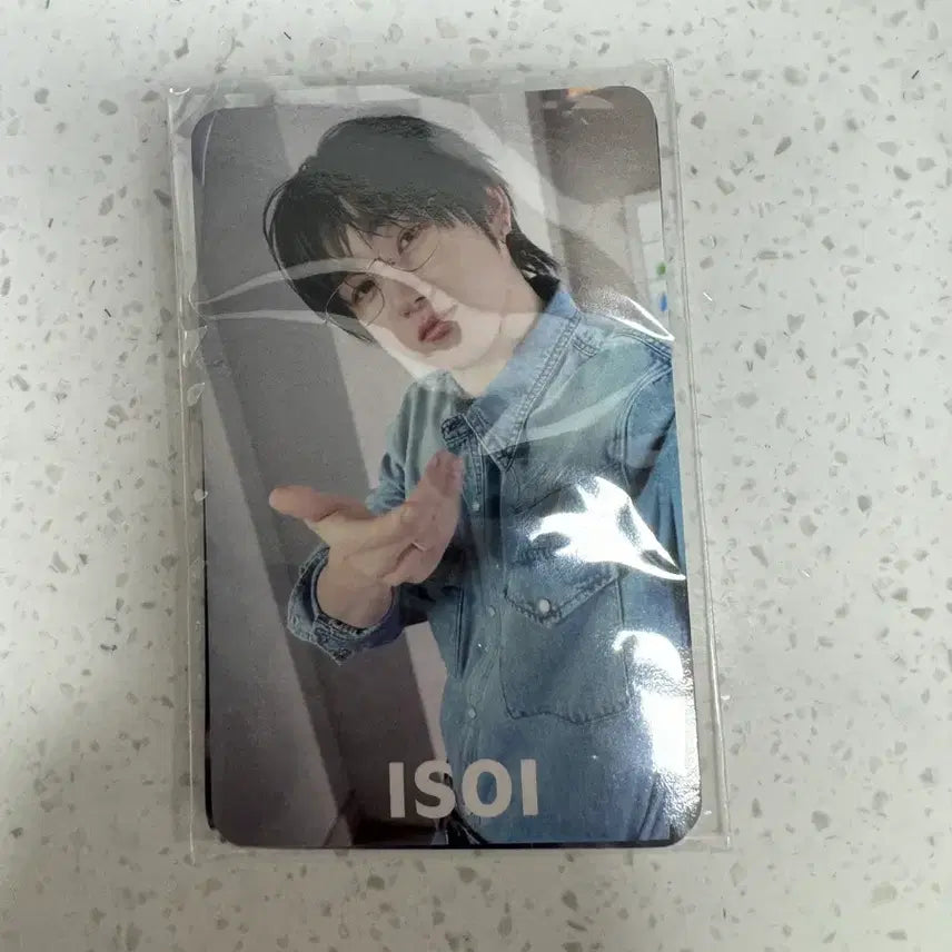 [BUNJANG] KICKFLIP Kyehoon Bundle Set Photocard / 킥플립 계훈 아이소이 포토카드 일괄