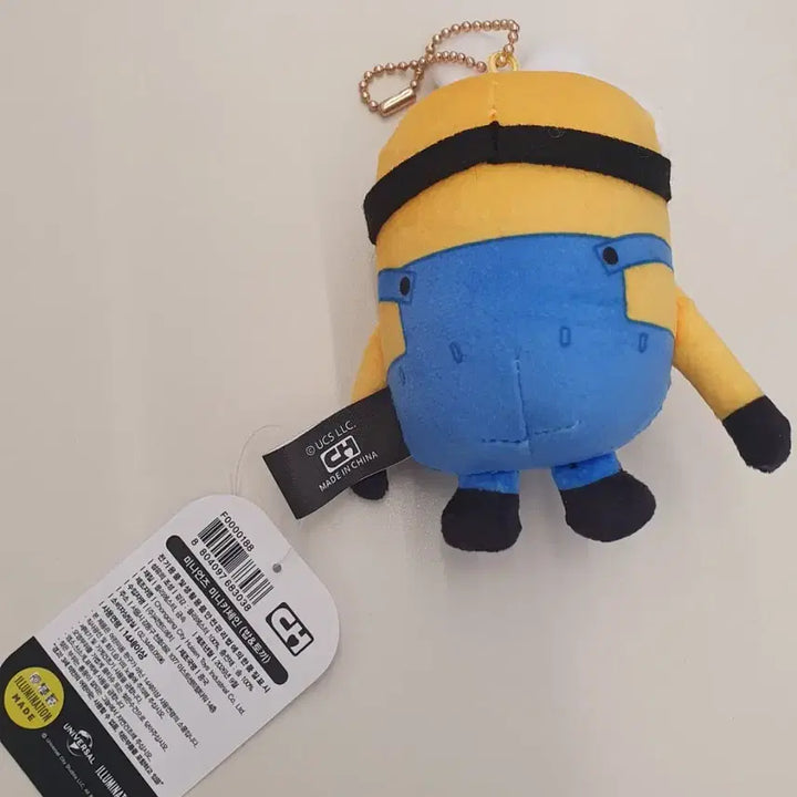 [BUNJANG] Minions Rabbit Ear Plush Keychain - New / 미니언즈 토끼 귀 인형 키링 새상품