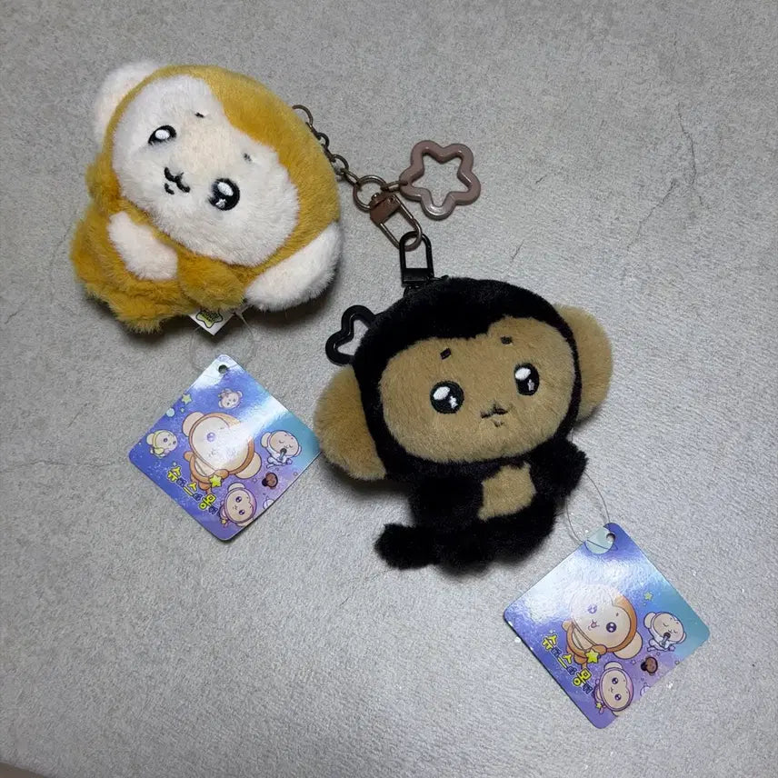 [BUNJANG] Super Monkey Keyring Set / 슈스몽 키링 세트