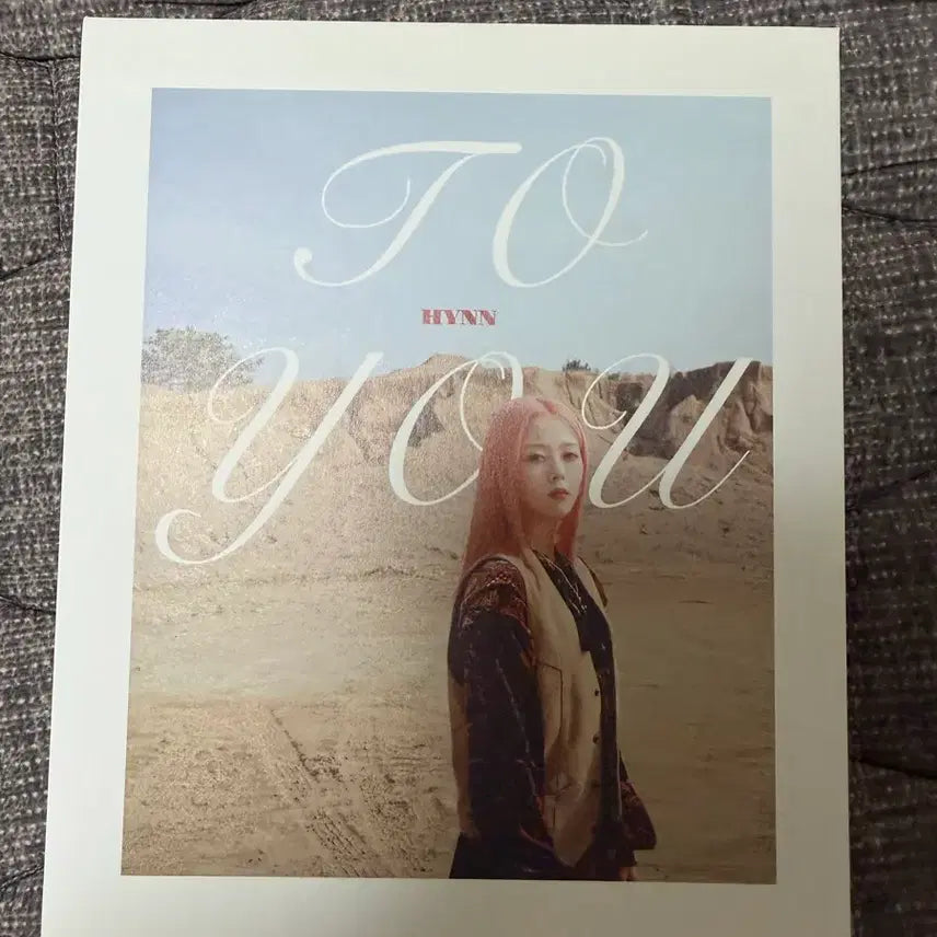 [BUNJANG] HYNN (Park Hye Won) Signed Album / 박혜원 to you 싸인반